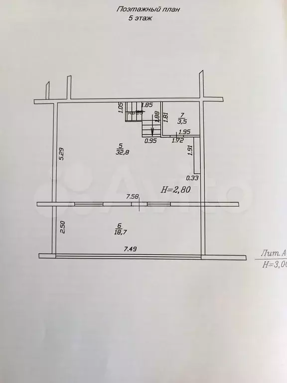 2-к. квартира, 88,3 м, 4/5 эт. - Фото 0
