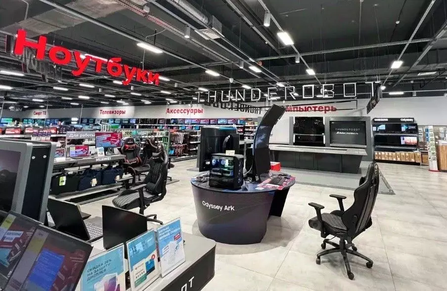 Помещение свободного назначения в Москва Садовая-Спасская ул., 3С3 ... - Фото 1