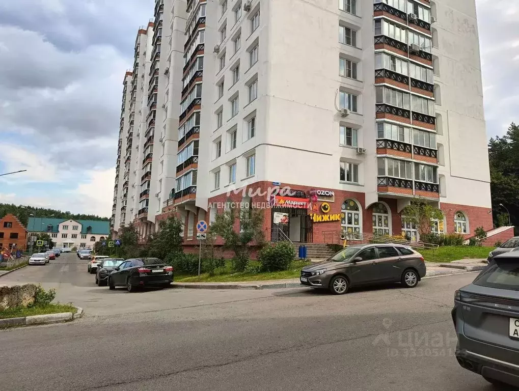 Помещение свободного назначения в Московская область, Дзержинский ... - Фото 0
