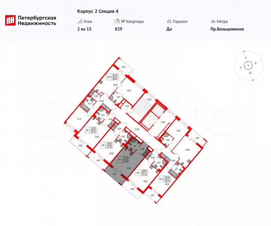 Квартира-студия, 25,1 м, 2/15 эт. - Фото 1