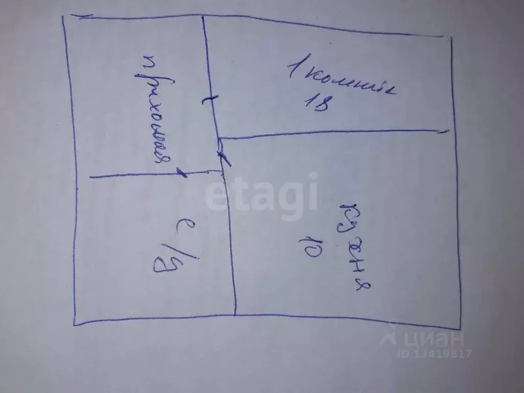 1-к кв. Брянская область, Брянск ул. Комарова, 59 (39.0 м) - Фото 1