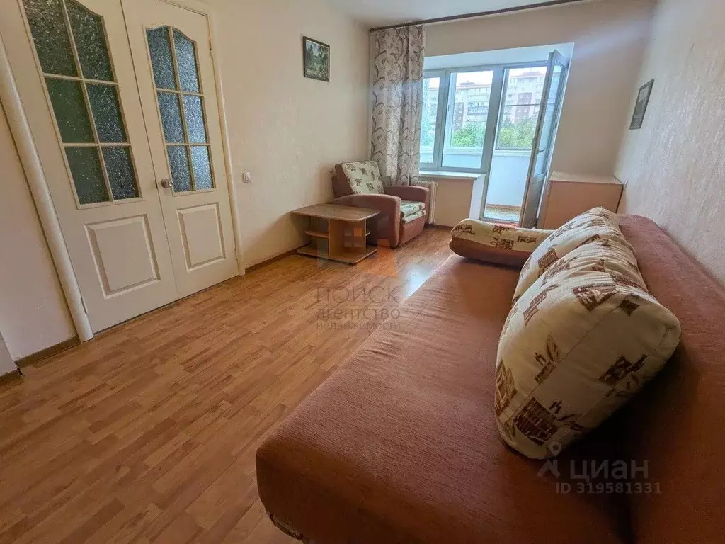 1-к кв. Кировская область, Киров ул. Чапаева, 11 (38.0 м) - Фото 1