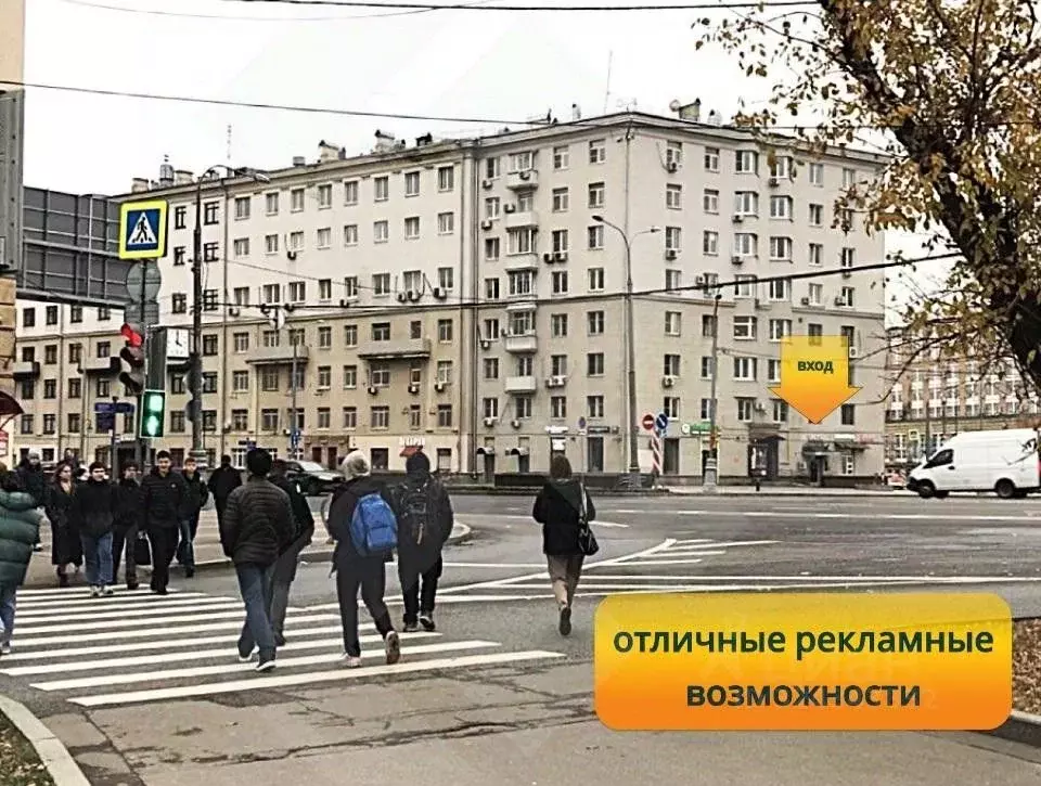 Помещение свободного назначения в Москва Новослободская ул., 73/68С5 ... - Фото 1