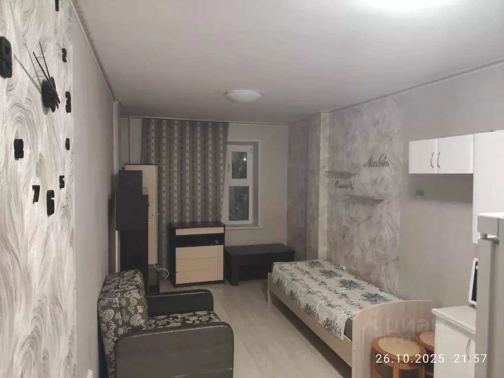 Студия Красноярский край, Красноярск просп. 60 лет Образования СССР, ... - Фото 1