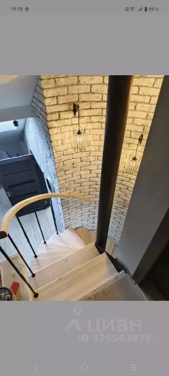 3-к кв. Новгородская область, Великий Новгород ул. Аркажская, 14к2 ... - Фото 1