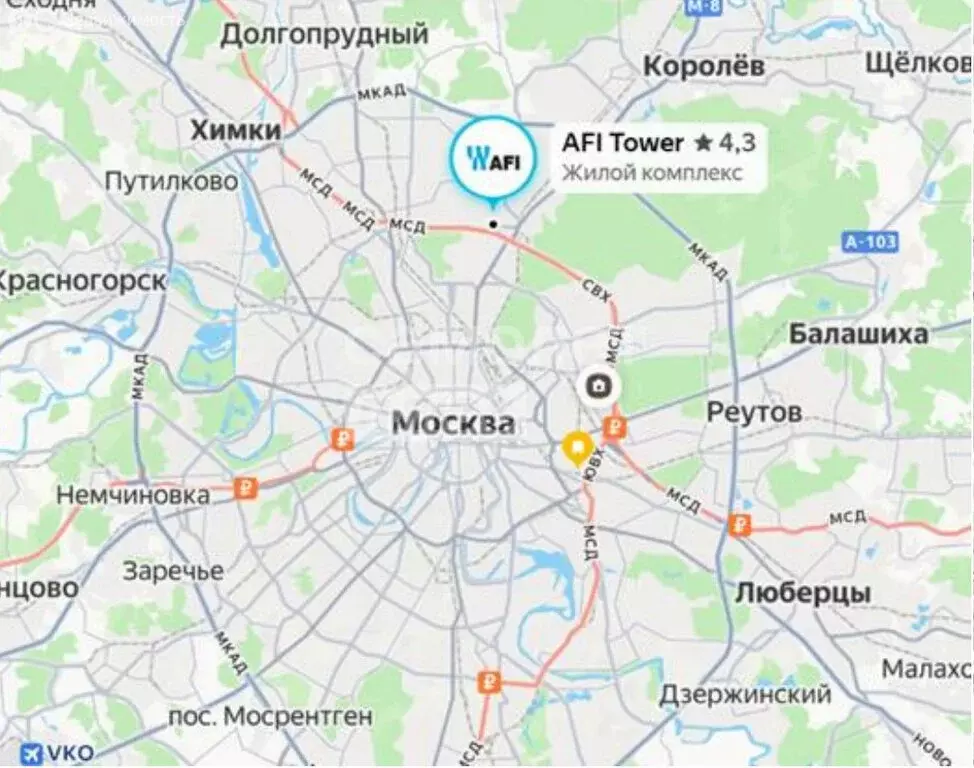 Торговая площадь (106 м) - Фото 2