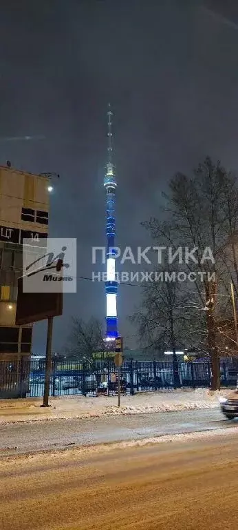 Продается 3-комнатная квартира - Фото 2