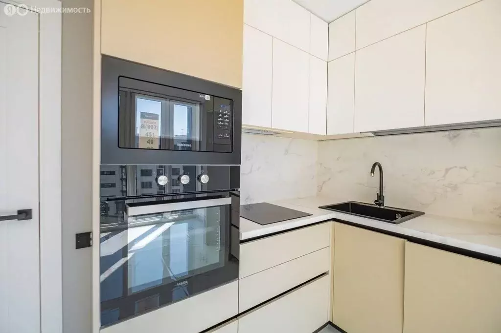2-комнатная квартира: Анапа, улица Крылова, 13к2 (59 м) - Фото 1