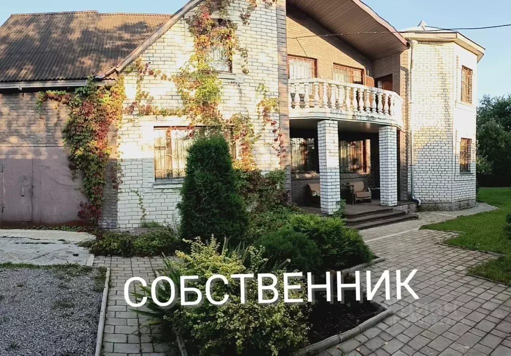 Дом в Тверская область, Конаково Первомайская ул., 125А (320 м) - Фото 1
