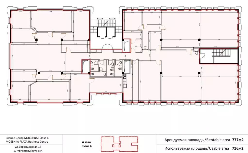 Офис в Москва Воронцовская ул., 17 (777 м) - Фото 1