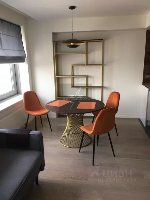 1-к кв. Москва ул. Новый Арбат, 15 (40.0 м) - Фото 1