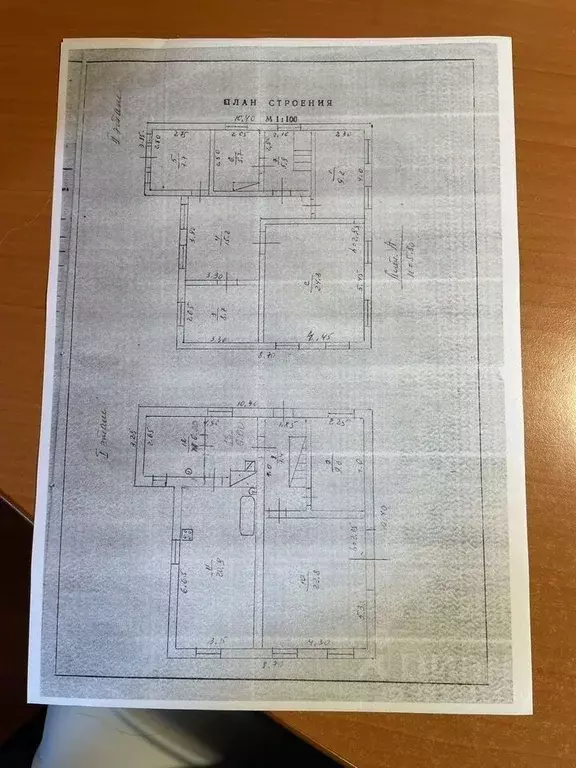 Дом в Краснодарский край, Лабинск Солнечная ул., 12 (150 м) - Фото 1
