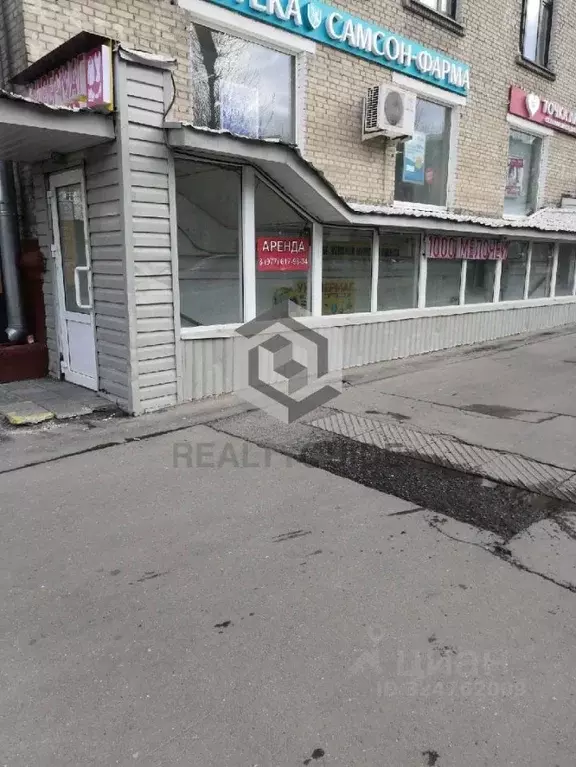 Торговая площадь в Москва Профсоюзная ул., 5/9 (36 м) - Фото 2