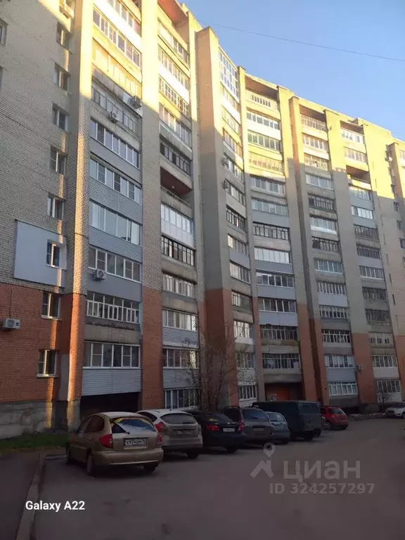 1-к кв. Ярославская область, Рыбинск ул. Моторостроителей, 11 (39.0 м) - Фото 1