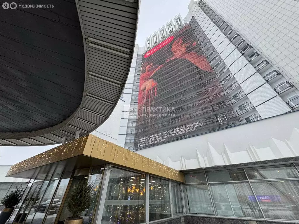 Квартира-студия: Москва, Ленинский проспект, 158 (21 м) - Фото 1