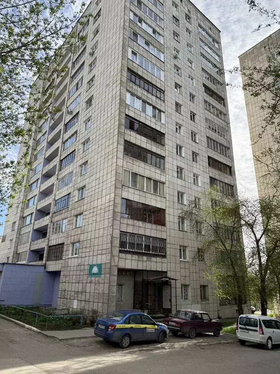 Свободного назначения 16 кв.м - Фото 0