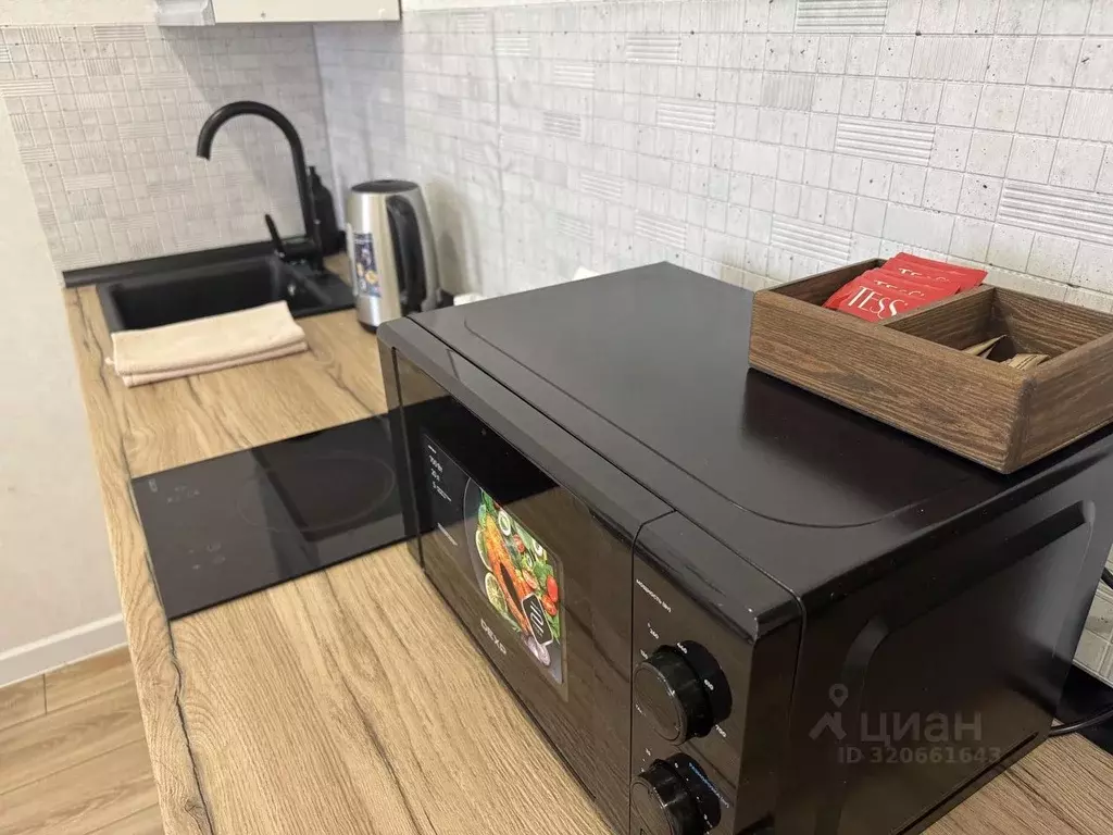 1-к кв. Иркутская область, Иркутск ул. Баумана, 269 (32.0 м) - Фото 2