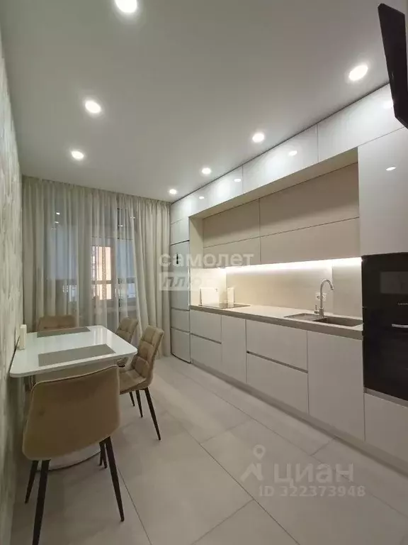 1-к кв. Белгородская область, Белгород ул. Есенина, 9к2 (48.0 м) - Фото 0