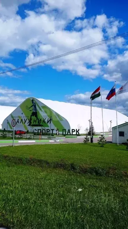 Участок в Калужская область, Калуга  (14.88 сот.) - Фото 1