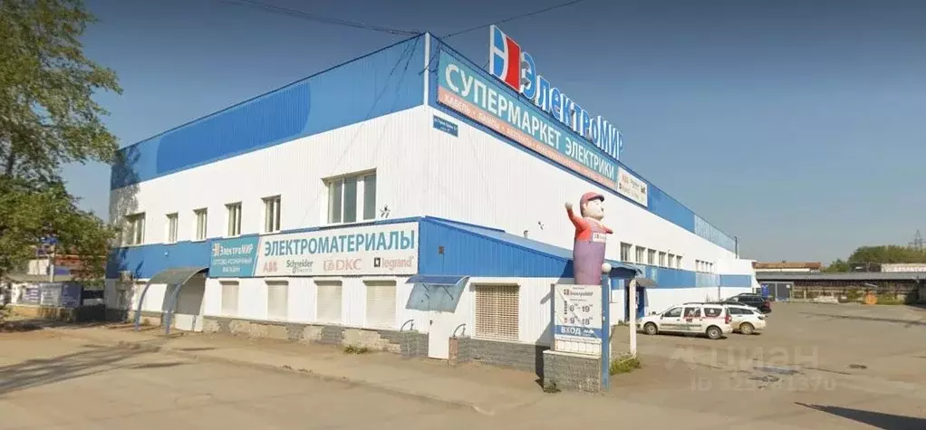 Помещение свободного назначения в Пермский край, Пермь ул. Героев ... - Фото 1