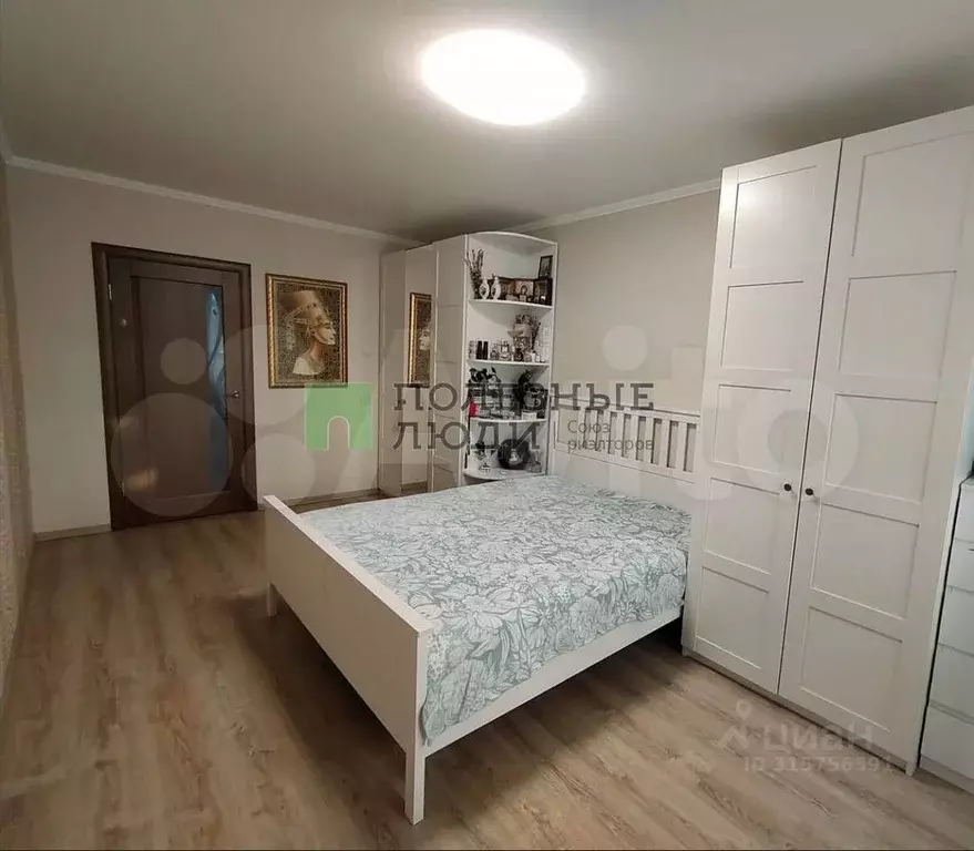 Аукцион: 4-к. квартира, 82,8 м, 7/8 эт. - Фото 1