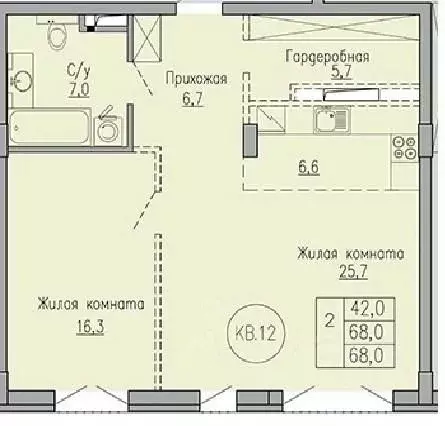 2-к кв. Воронежская область, Воронеж пер. Белинского (68.0 м) - Фото 0