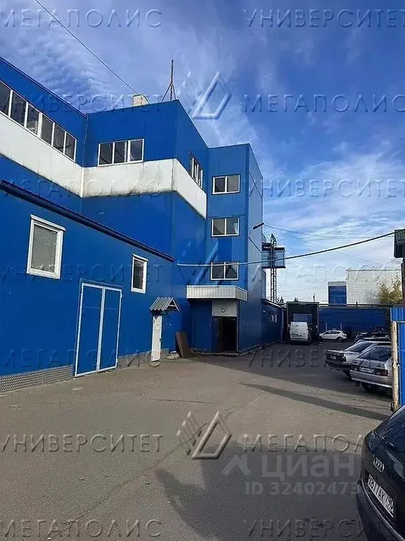 Склад в Московская область, Долгопрудный Лихачевский проезд, 18 (150 ... - Фото 1