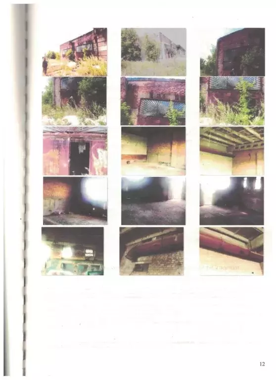 Гараж в Башкортостан, с. Федоровка ул. Ленина, 67 (133 м) - Фото 1