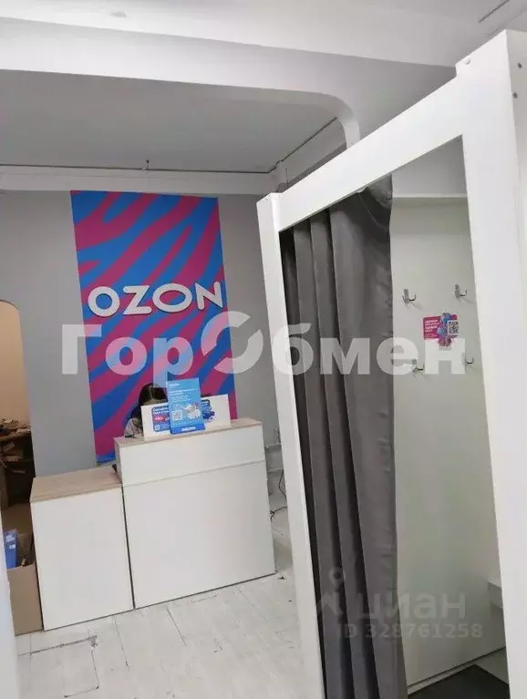 Помещение свободного назначения в Московская область, Ленинский ... - Фото 1