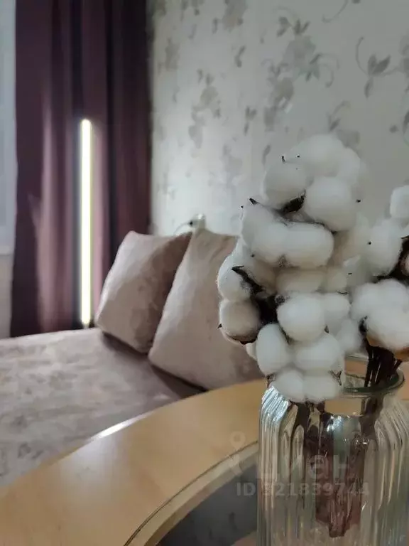 2-к кв. Татарстан, Казань просп. Ямашева, 12 (50.0 м) - Фото 1