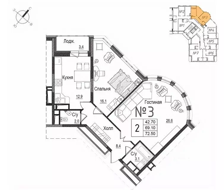 2-к кв. Московская область, Наро-Фоминск ул. Новикова, 20/1 (73.2 м) - Фото 0