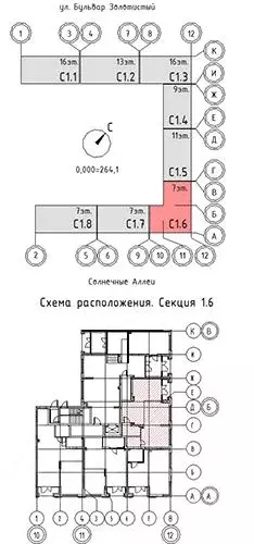 Помещение свободного назначения в Свердловская область, Екатеринбург ... - Фото 1