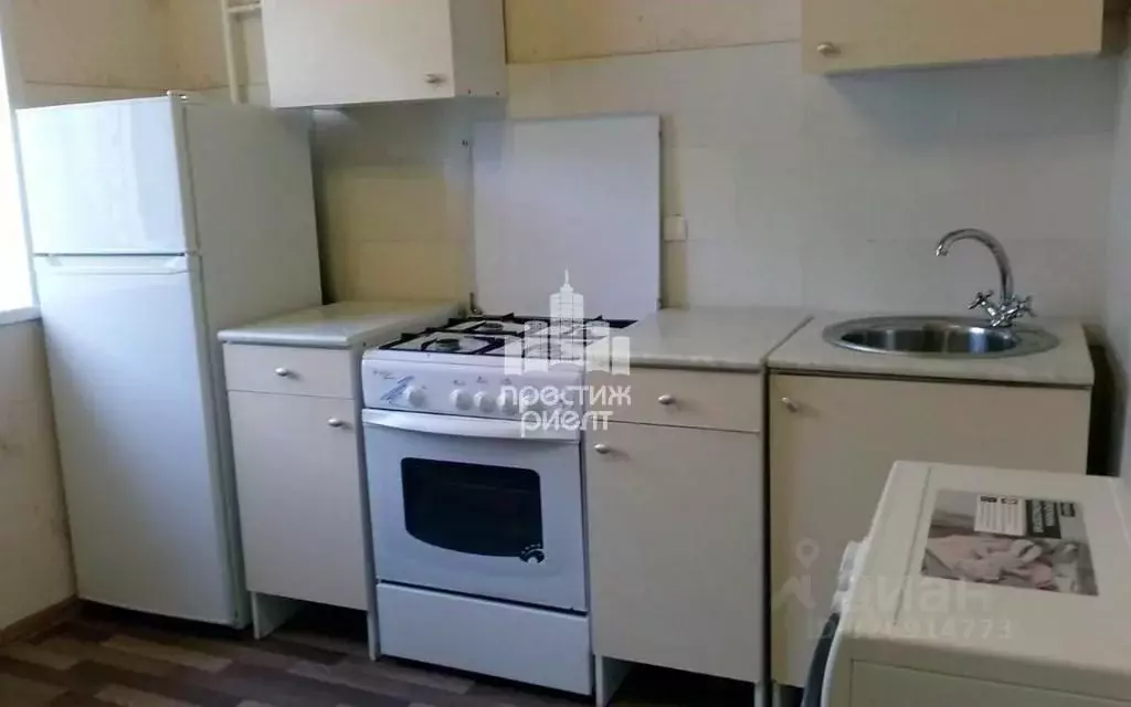 1-к кв. Калужская область, Калуга ул. Билибина, 13 (36.0 м) - Фото 1