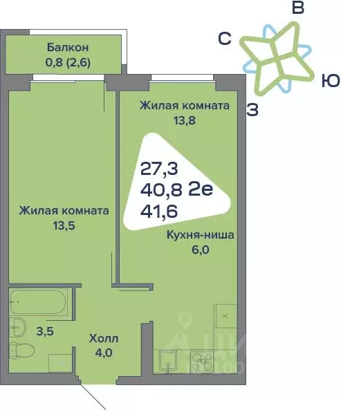 2-к кв. Пермский край, с. Култаево ул. Первоцветная, 107 (41.6 м) - Фото 0