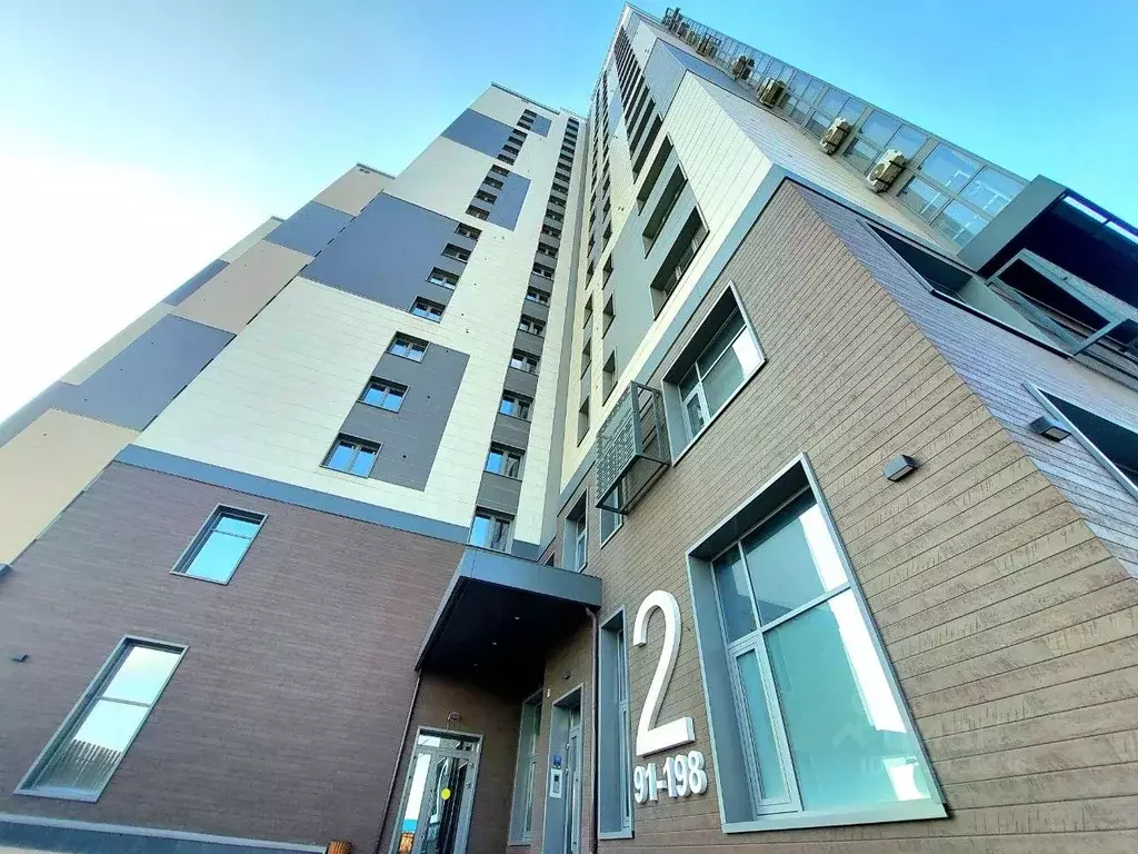 3-к кв. Красноярский край, Красноярск ул. Авиаторов, 3 (95.6 м) - Фото 1