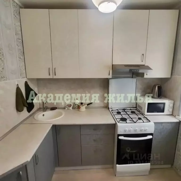 1-к кв. Башкортостан, Уфа Черниковская ул., 79/1 (31.0 м) - Фото 2