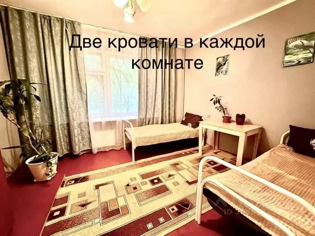 2-к кв. Москва ул. Толбухина, 11К1 (55.0 м) - Фото 1