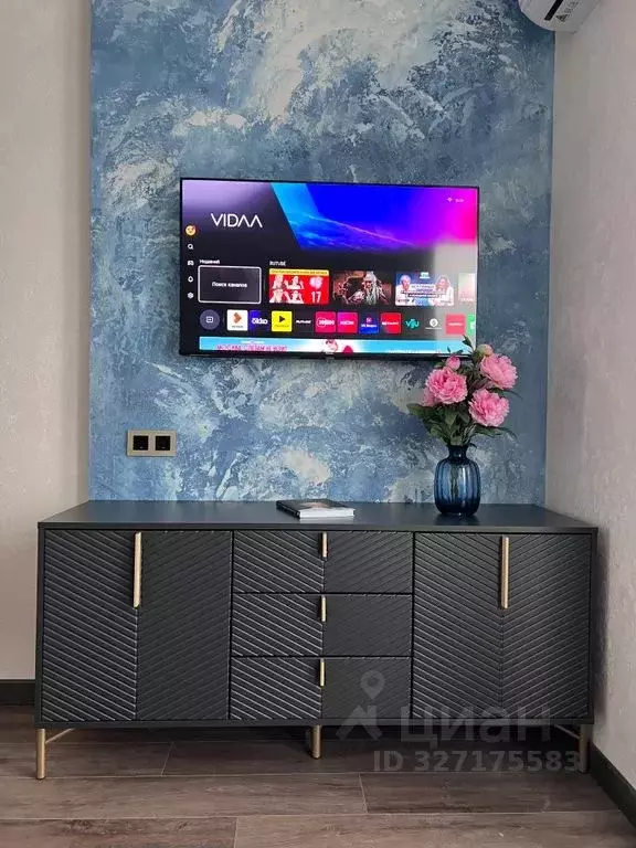 1-к кв. Краснодарский край, Сочи Бытха мкр, ул. Ясногорская, 16/6к6 ... - Фото 2