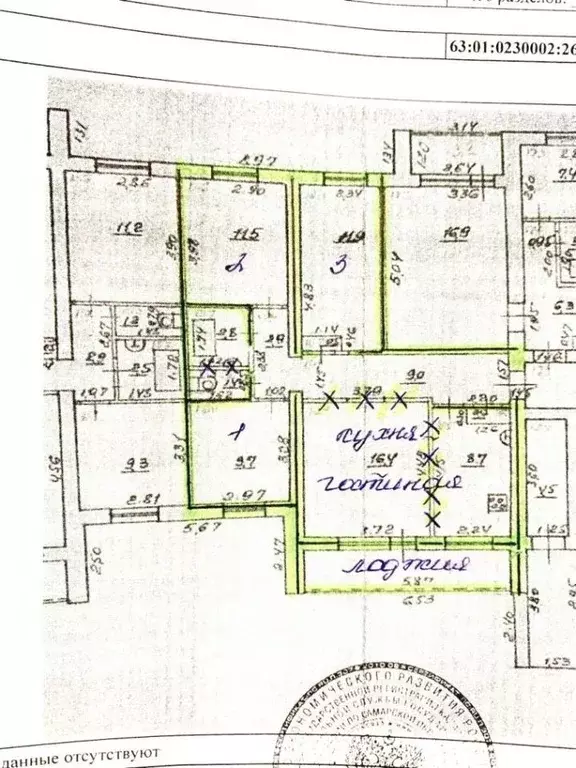 3-к кв. Самарская область, Самара Минская ул., 31 (75.0 м) - Фото 1