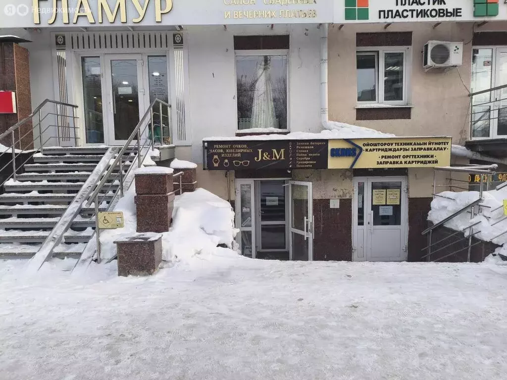 Помещение свободного назначения (9.6 м) - Фото 2