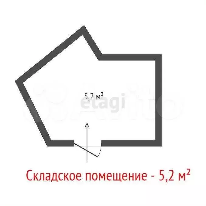 Продам складское помещение, 5.2 м - Фото 0