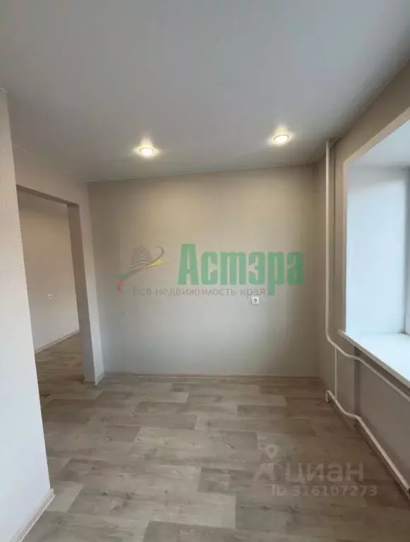 1-к кв. Забайкальский край, Читинский район, Атамановка пгт ул. Связи, ... - Фото 2