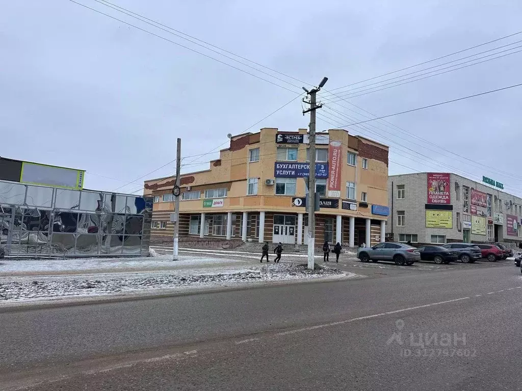 Помещение свободного назначения в Смоленская область, Вязьма ул. ... - Фото 1