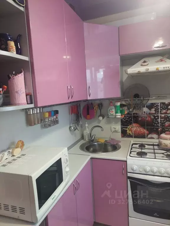 3-к кв. Самарская область, Жигулевск В-1 мкр, 16 (53.8 м) - Фото 1