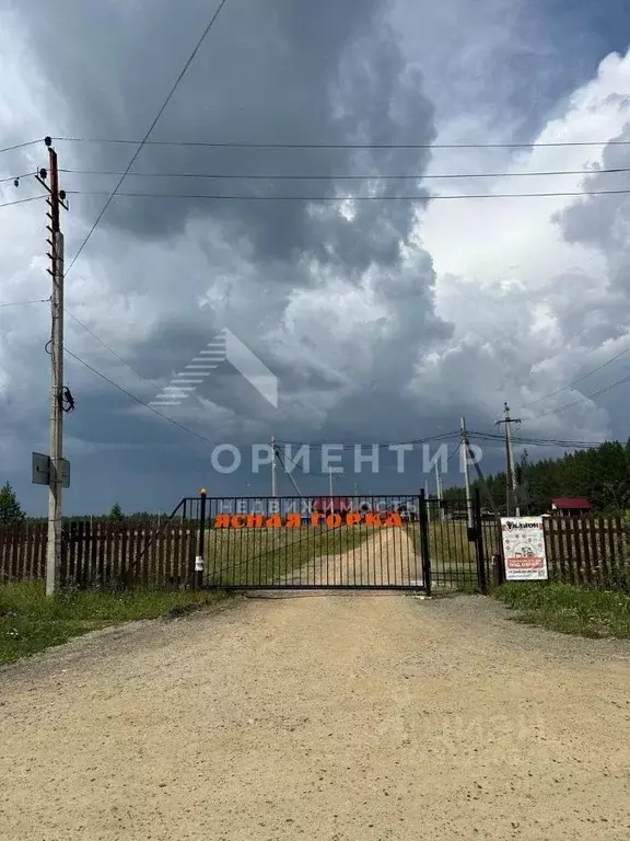 Участок в Свердловская область, Сысертский городской округ, пос. ... - Фото 1