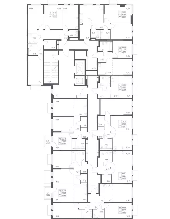 2-к кв. Московская область, Ленинский городской округ, Мисайлово пгт, ... - Фото 2