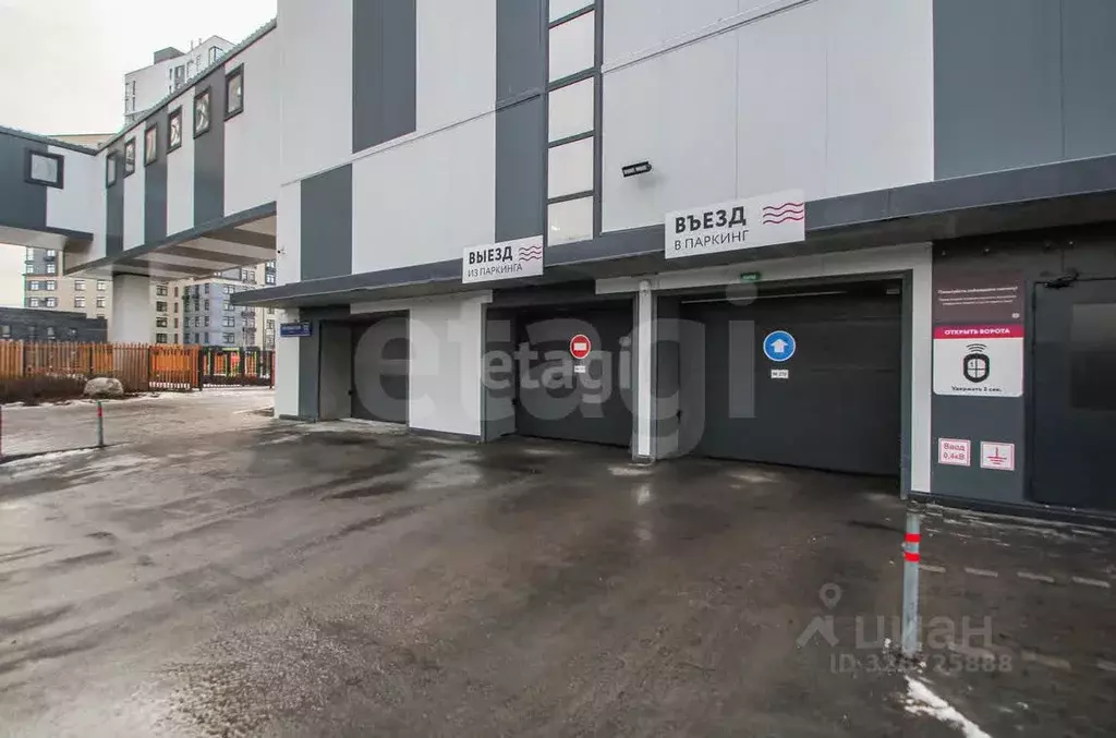 Гараж в Тюменская область, Тюмень ул. Газовиков, 73к2 (13 м) - Фото 2