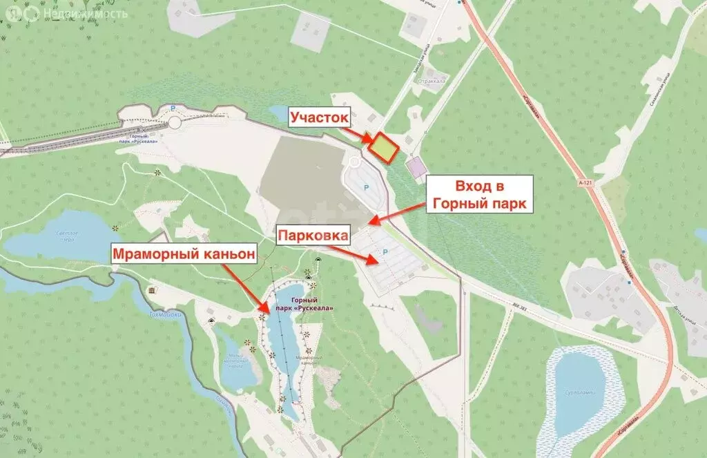 Участок в Республика Карелия, Сортавальский муниципальный округ, ... - Фото 2