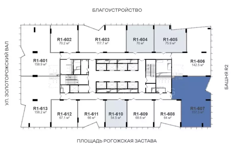 Офис (157.3 м) - Фото 1