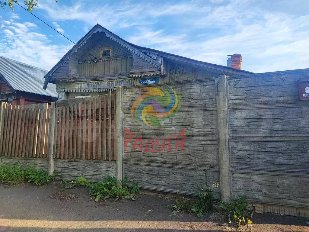 Дом 45 м на участке 5,5 сот. - Фото 0